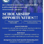 Zeta Phi Beta Scholarship